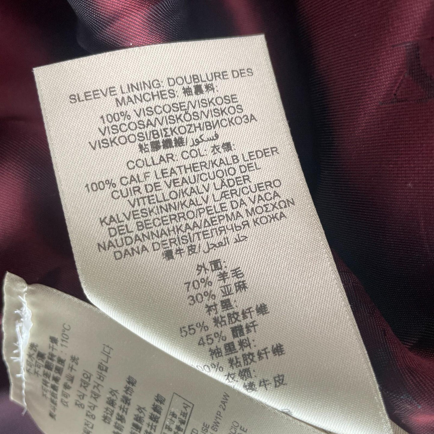Burberry (54 / XL) Wool Linen Raglan Sleeve Back Belt Car Over Coat