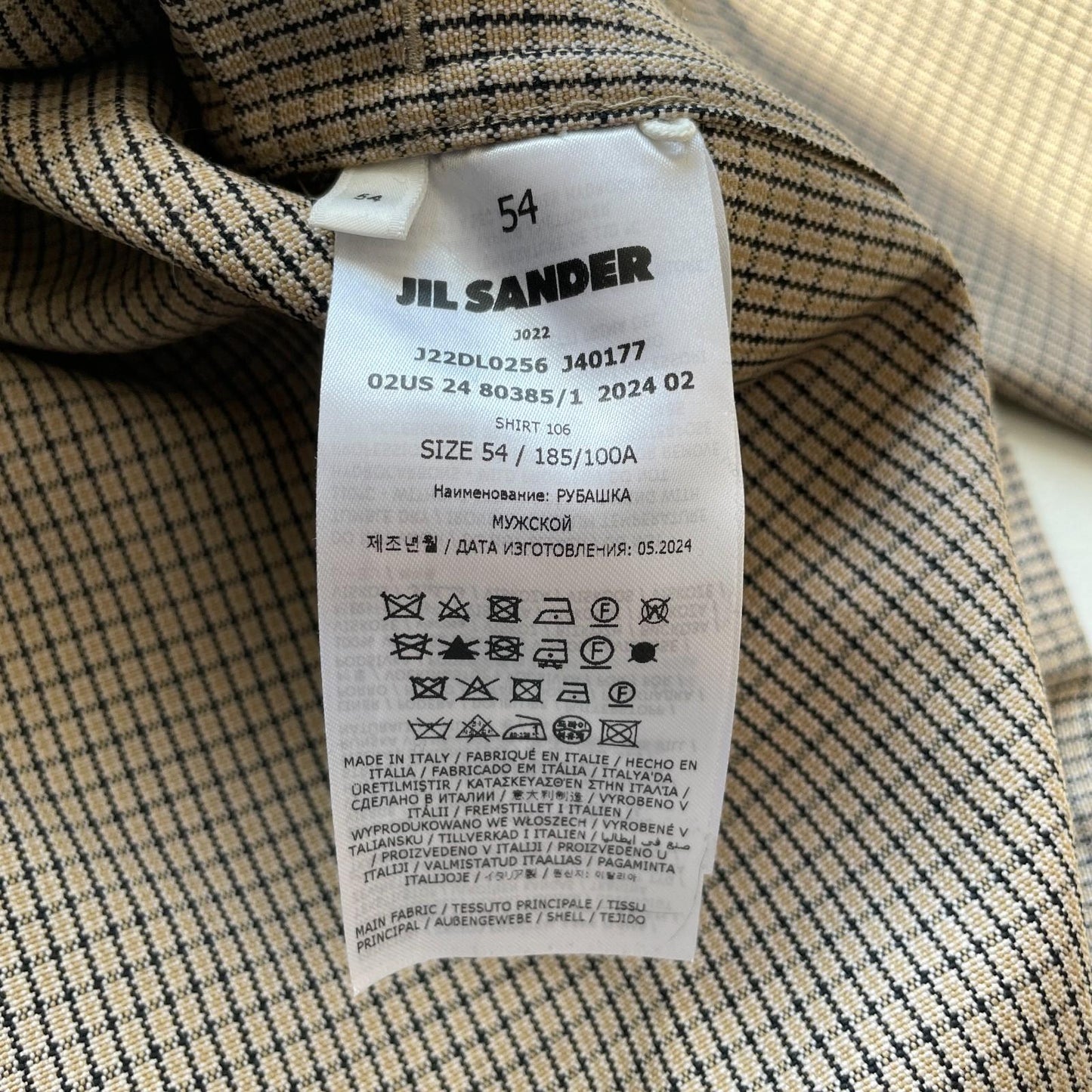 NWT Jil Sander (54 /2XL) 100% Wool Jacquard Grid Harrington-Style Jacket