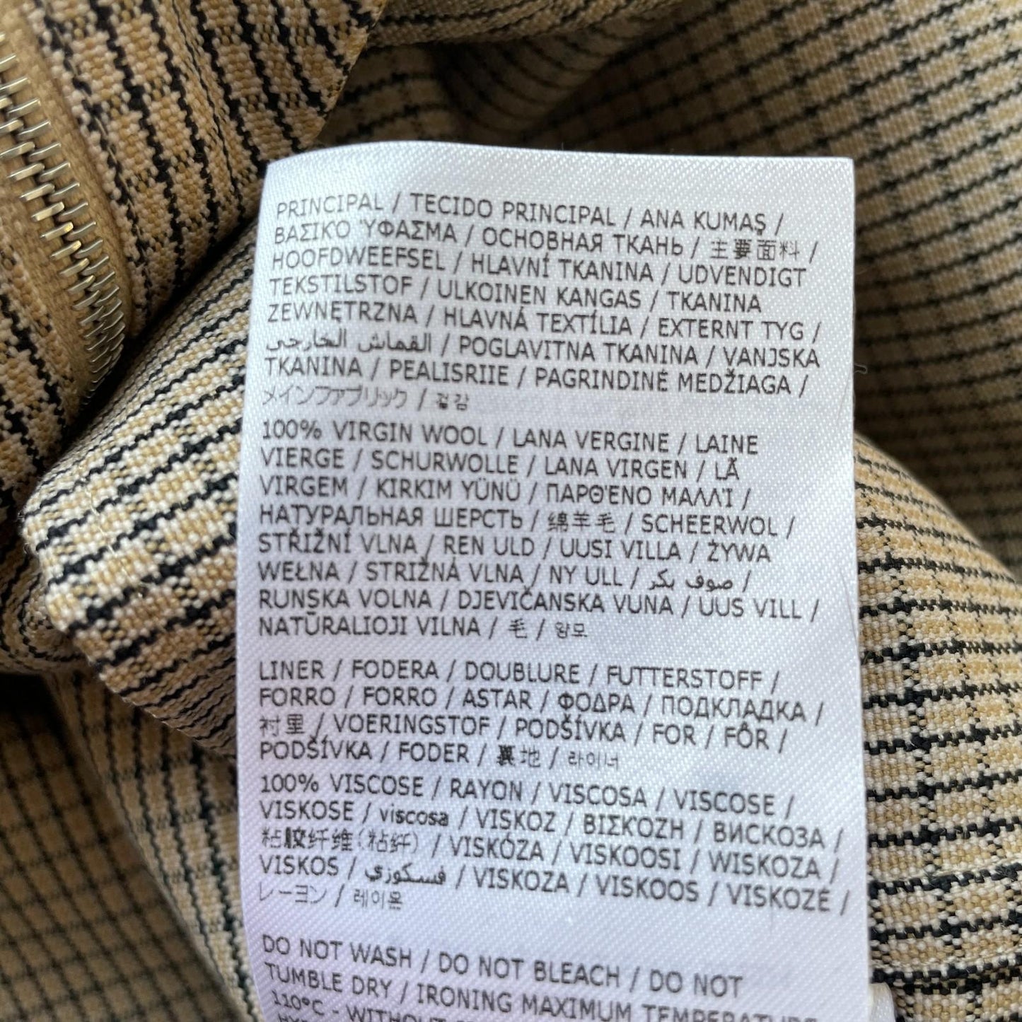 NWT Jil Sander (54 /2XL) 100% Wool Jacquard Grid Harrington-Style Jacket