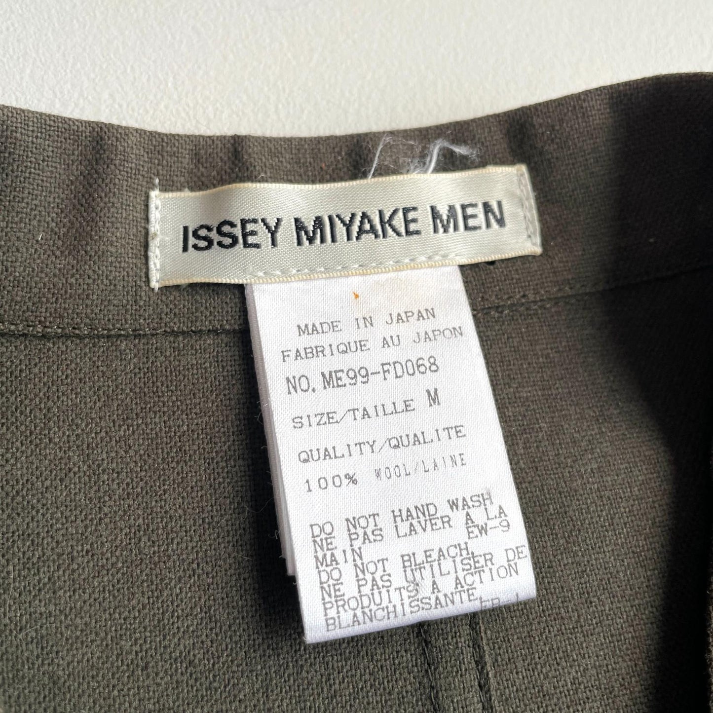 VNTG Issey Miyake (M /L) 100% Wool Military Green Pleated Chore Coat