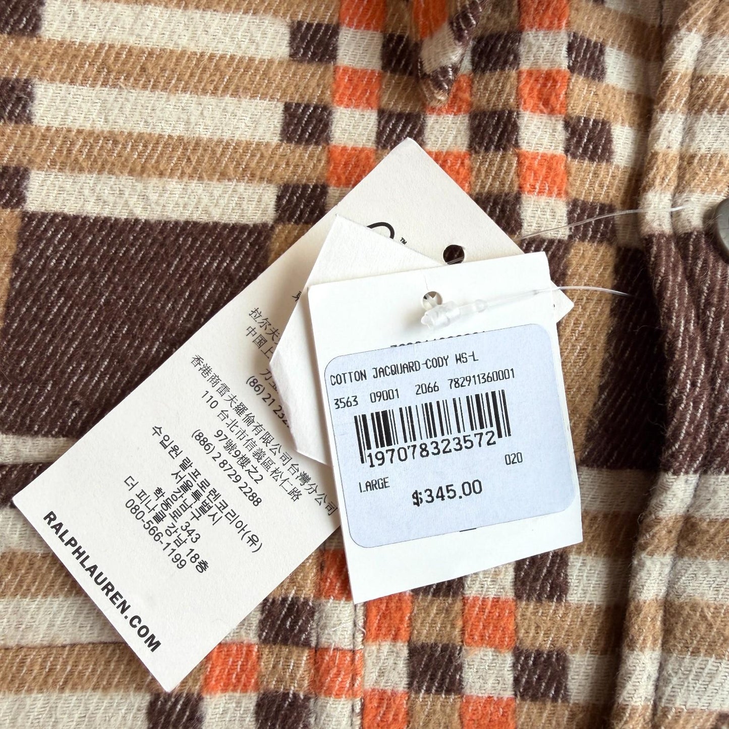 NWT RRL Ralph Lauren (L) Cody Jacquard Cotton Brown/Orange Heritage Work Shirt