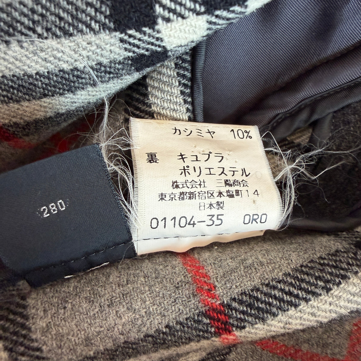 VNTG Burberry (50 /52) Gray Wool/Cashmere Leather Trim Duffle Coat