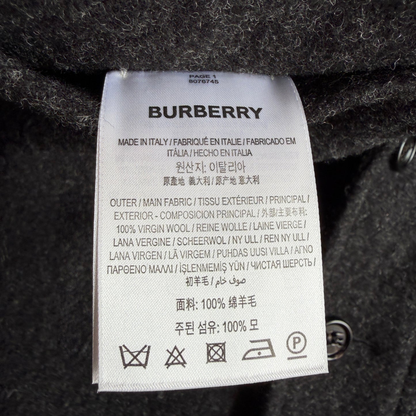 Burberry (48IT) 100% Wool Tweed Charcoal Military Button Jacket