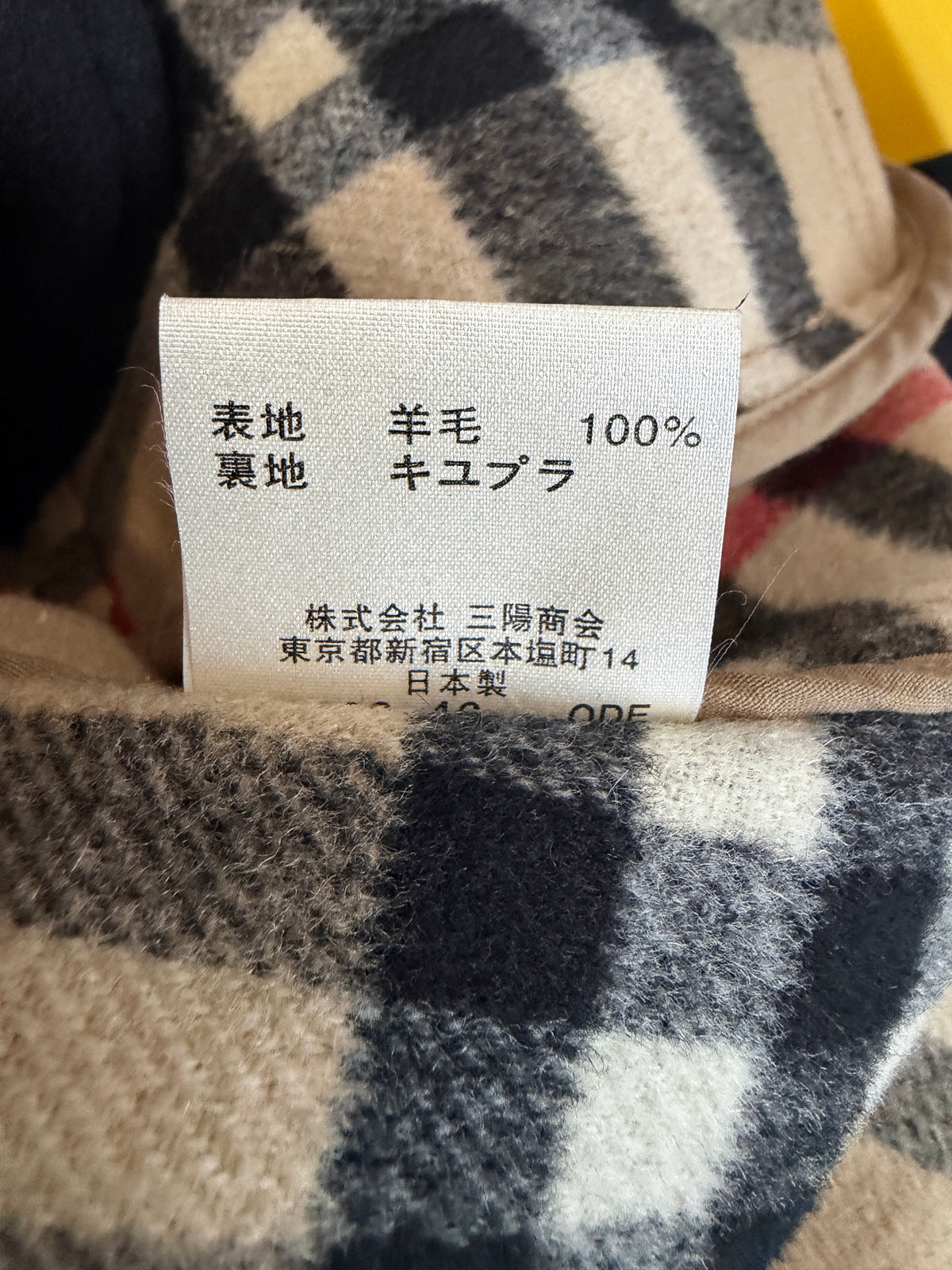 Burberry (50IT) 100% Wool Fleece Collar Double Breast Belted Trench Coat