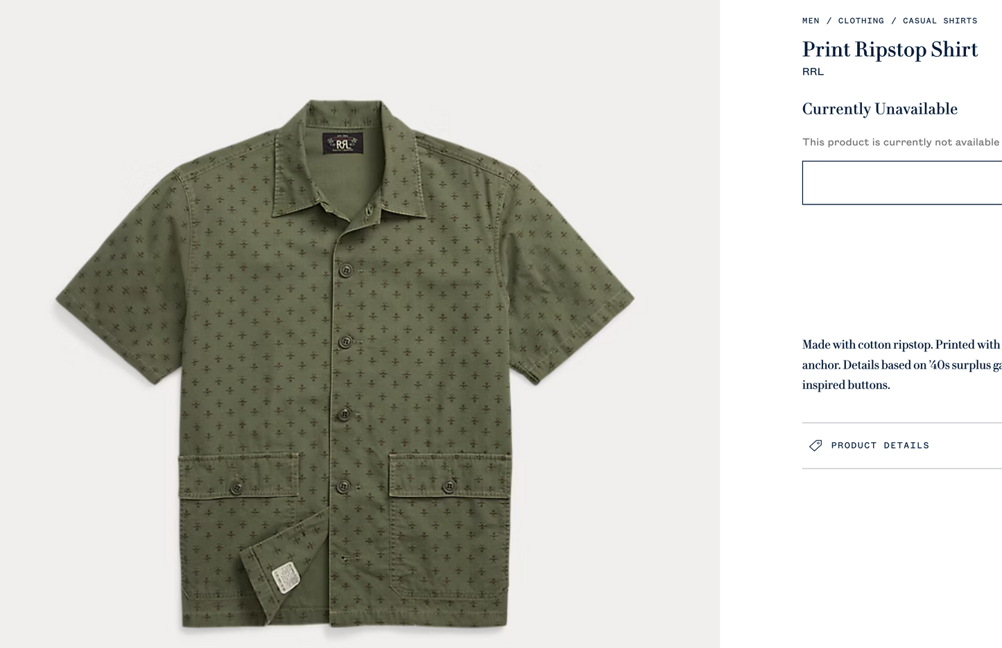 NWOT RRL Ralph Lauren (XL) Evanston Cotton Ripstop Short Sleeve Camp Shirt